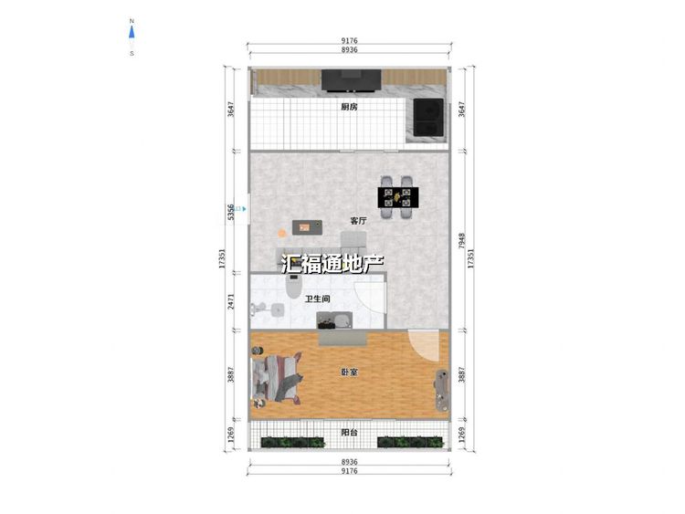 一室一厅一卫建面60㎡