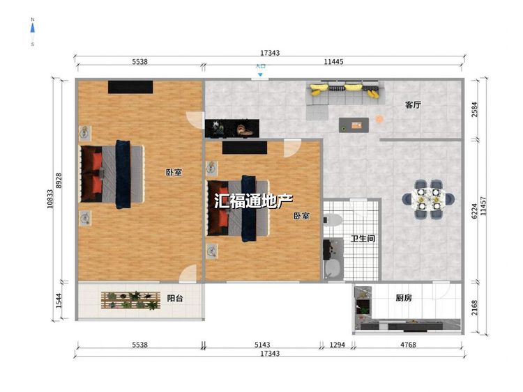 两室一厅一卫建面65㎡