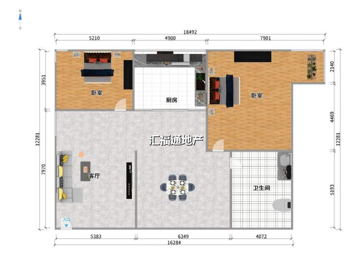两室两厅一卫建面87㎡ (1)
