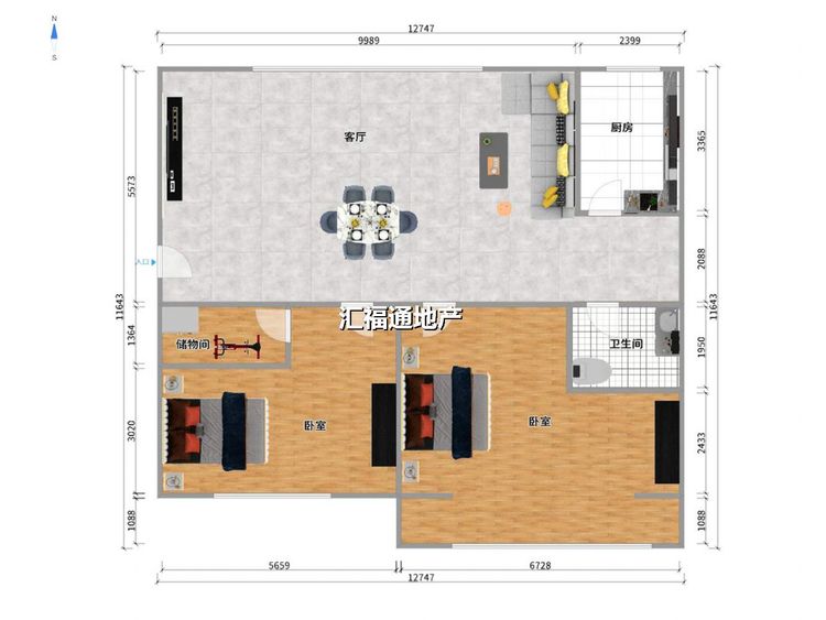 两室两厅一卫建面87㎡(2)