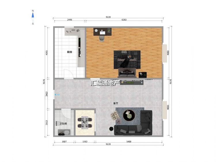 一室一厅一卫建面52㎡