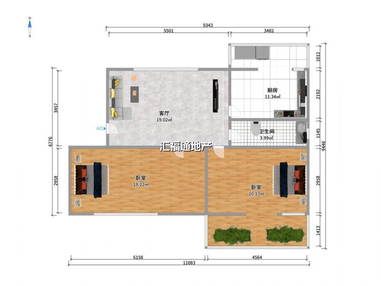 两室一厅一卫建面73㎡
