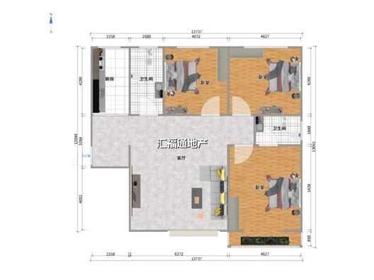 联合七号院3室2厅2卫户型图