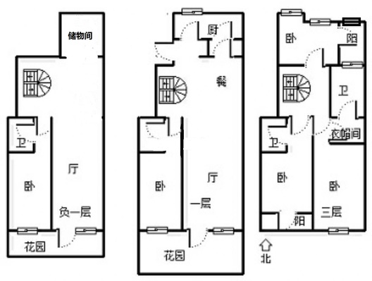 鸿坤理想湾5室3厅4卫户型图