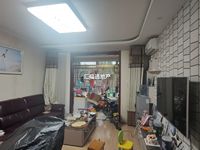 高铁新城天地新城2室2厅1卫