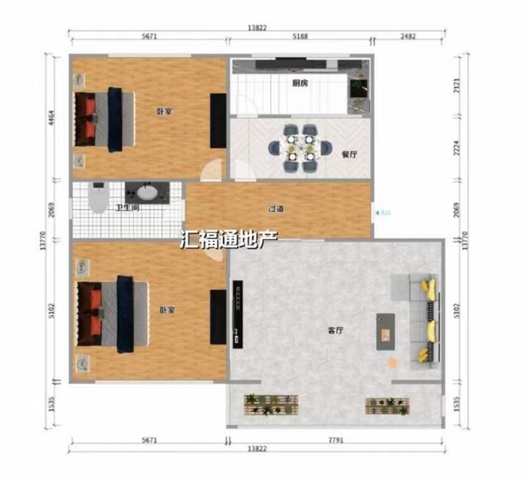 烟草小区2室2厅1卫户型图