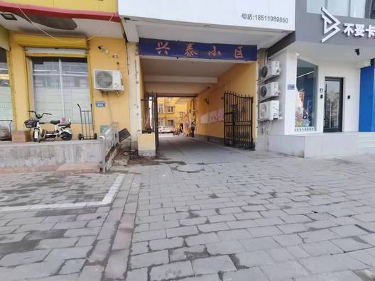 范阳东路商铺底商 室0厅0卫第15张缩略图