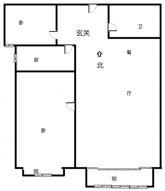 翡翠城（涿郡东区）2室2厅1卫户型图