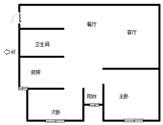 军怡公馆（北京公馆）2室2厅1卫户型图