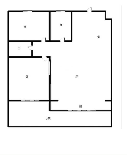 嵘御航城2室2厅1卫户型图