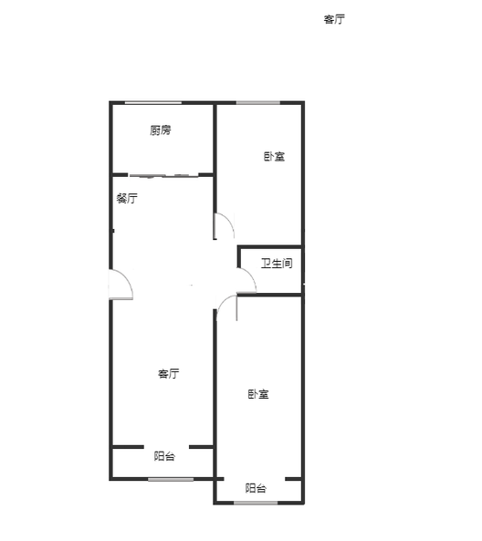汇元时代2室2厅1卫户型图