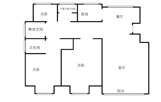 香邑溪谷玫瑰园3室2厅2卫户型图