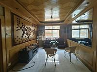 县府小区3室2厅(编号Z024141745)