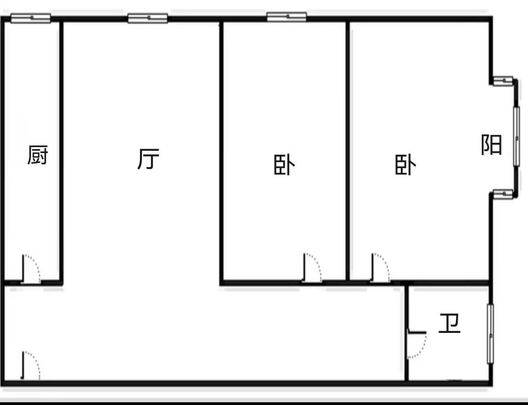 天保郦景2室1厅1卫户型图