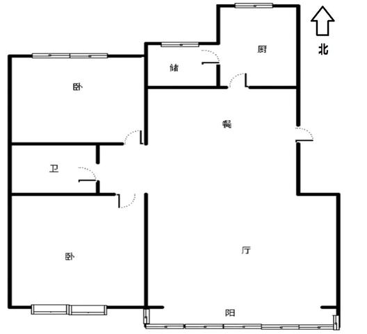 嵘御航城2室2厅1卫户型图