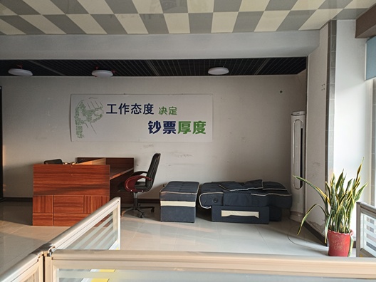 涿州市开发区国富公寓(18号楼）1室1厅房源信息第5张图片