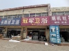 涿州市亨通南街商铺底商 室0厅房源信息第7张缩略图