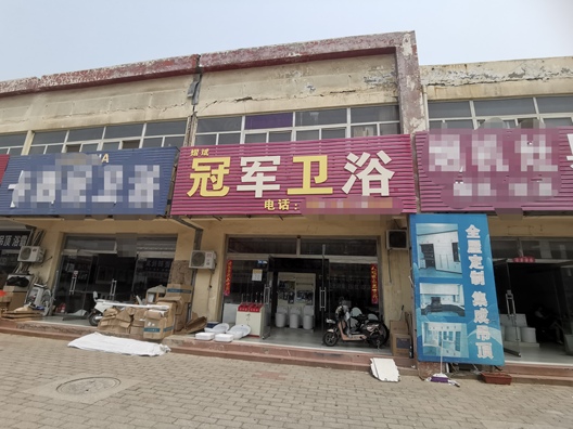 涿州市亨通南街商铺底商 室0厅房源信息第7张图片