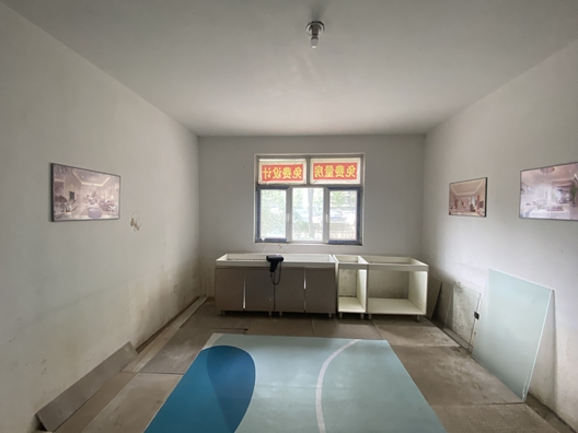 联合七号院2室1厅1卫全景看房