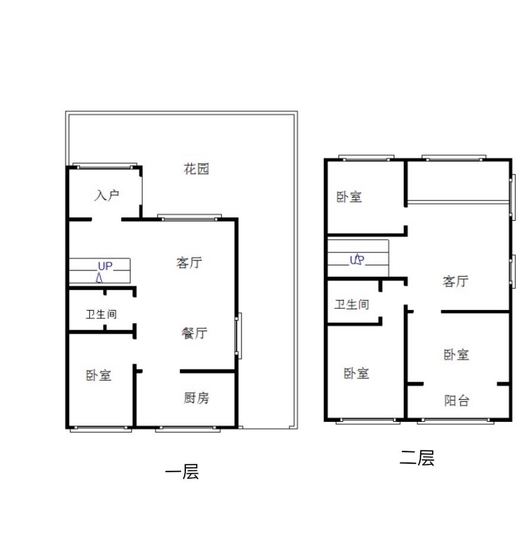 仙颐园小区5室2厅3卫户型图