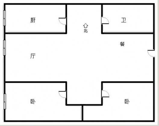 汇元四季橙2室2厅1卫户型图