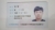 专属顾问刘贺