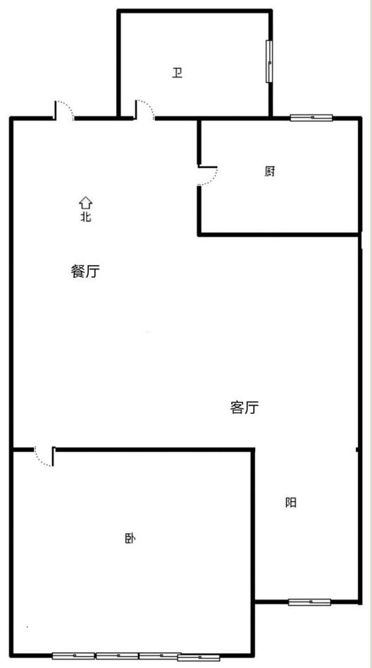 新加坡花园1室2厅1卫户型图