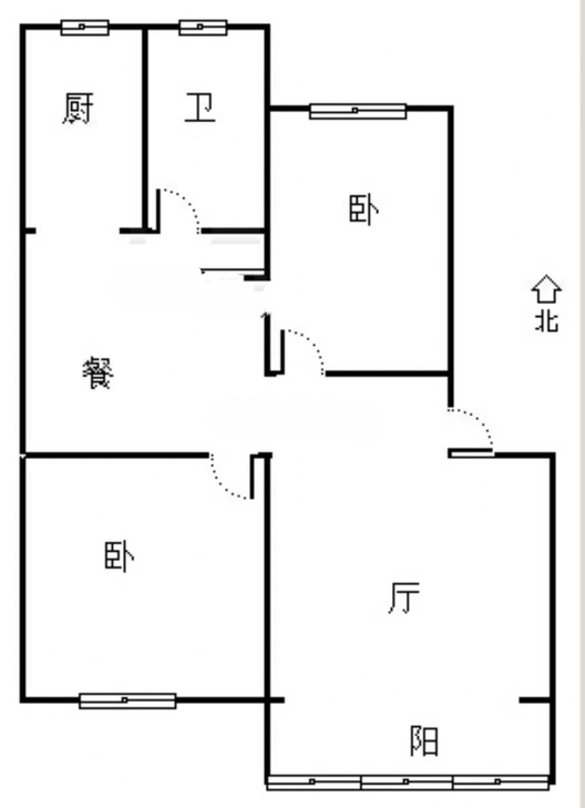 金城花园2室2厅1卫户型图