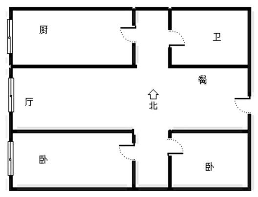 汇元四季橙2室2厅1卫户型图