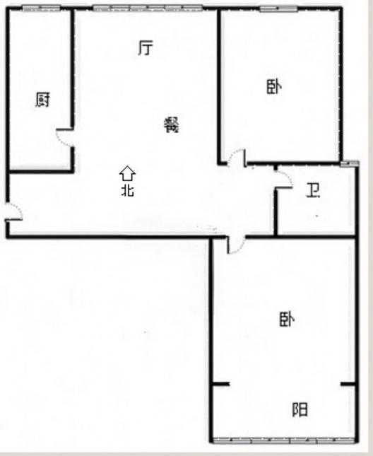 惠友钻石广场2室2厅1卫户型图