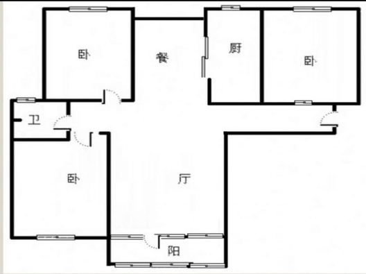 香邑溪谷上园3室2厅1卫户型图