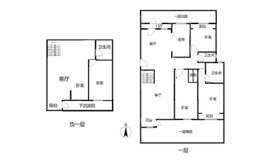 香邑溪谷一期5室2厅3卫户型图