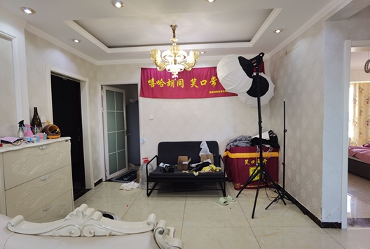 涿州市双塔区范阳一号（鹏渤御苑）2室2厅房源信息第2张图片