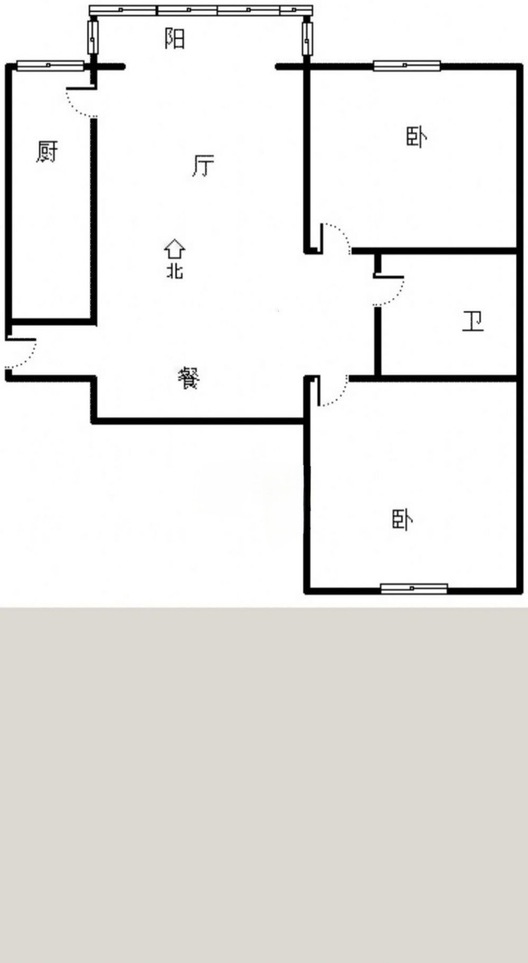 翡翠城（涿郡东区）2室2厅1卫户型图