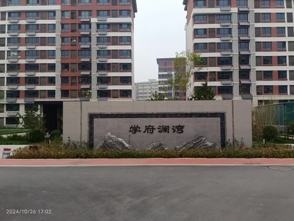 外景图