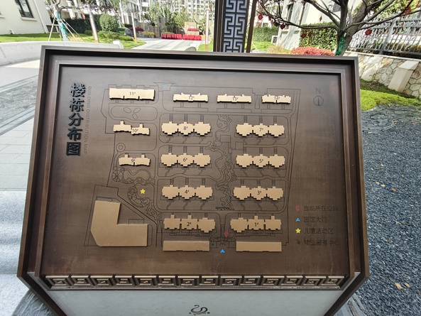 天伦湾凤麟府第13张图片