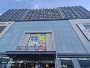 涿州惠友钻石广场（AB座）小区