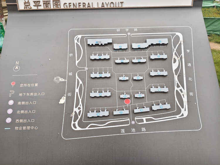 外景图