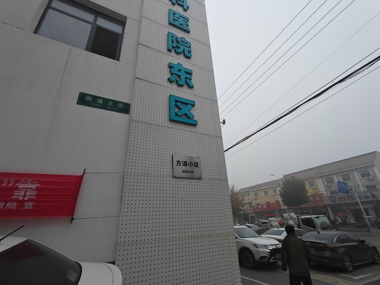 外景图