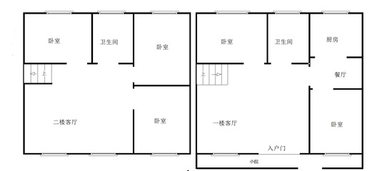 宏远一号院4室3厅2卫户型图