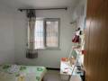 军怡公馆（北京公馆）2室1厅75.18m²900(元/月)