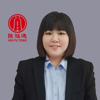 涿州房产经纪人苑海芳