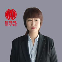 涿州房产经纪人周艳姣