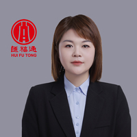 涿州房产经纪人屈倩