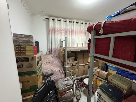 鸿坤理想湾3室2厅1卫第4张缩略图