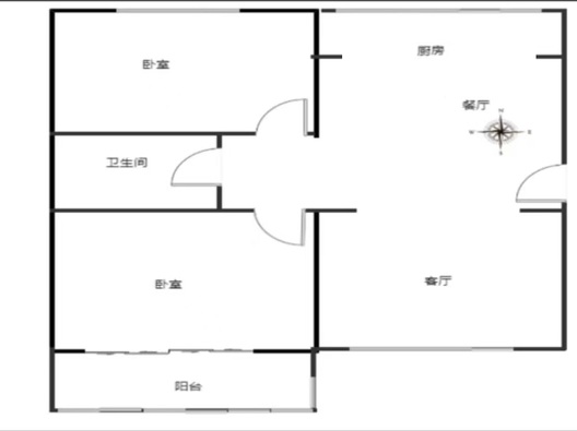 新府阳光二号院2室2厅1卫户型图