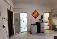 汇元新天地2室1厅(编号S025155370)