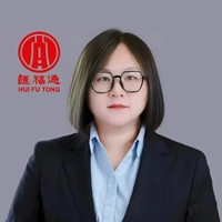 涿州房产经纪人李娜