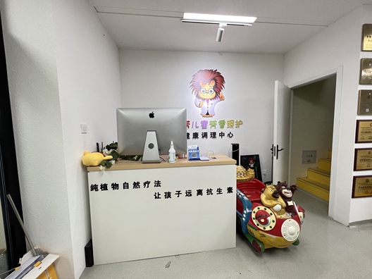 高铁商铺底商室0厅0卫第3张缩略图