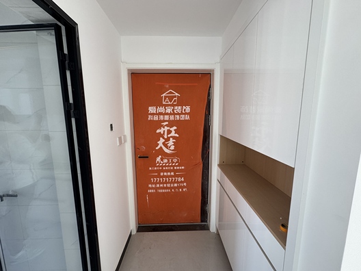 涿州市高铁新城华远和府二期3室2厅房源信息第9张图片